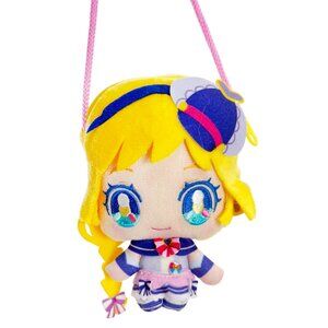 Wonderful Pretty Cure Inukai Iroha Plush Mascot Mini Pouch
